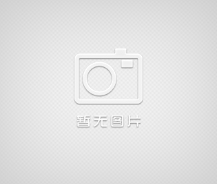 水射器